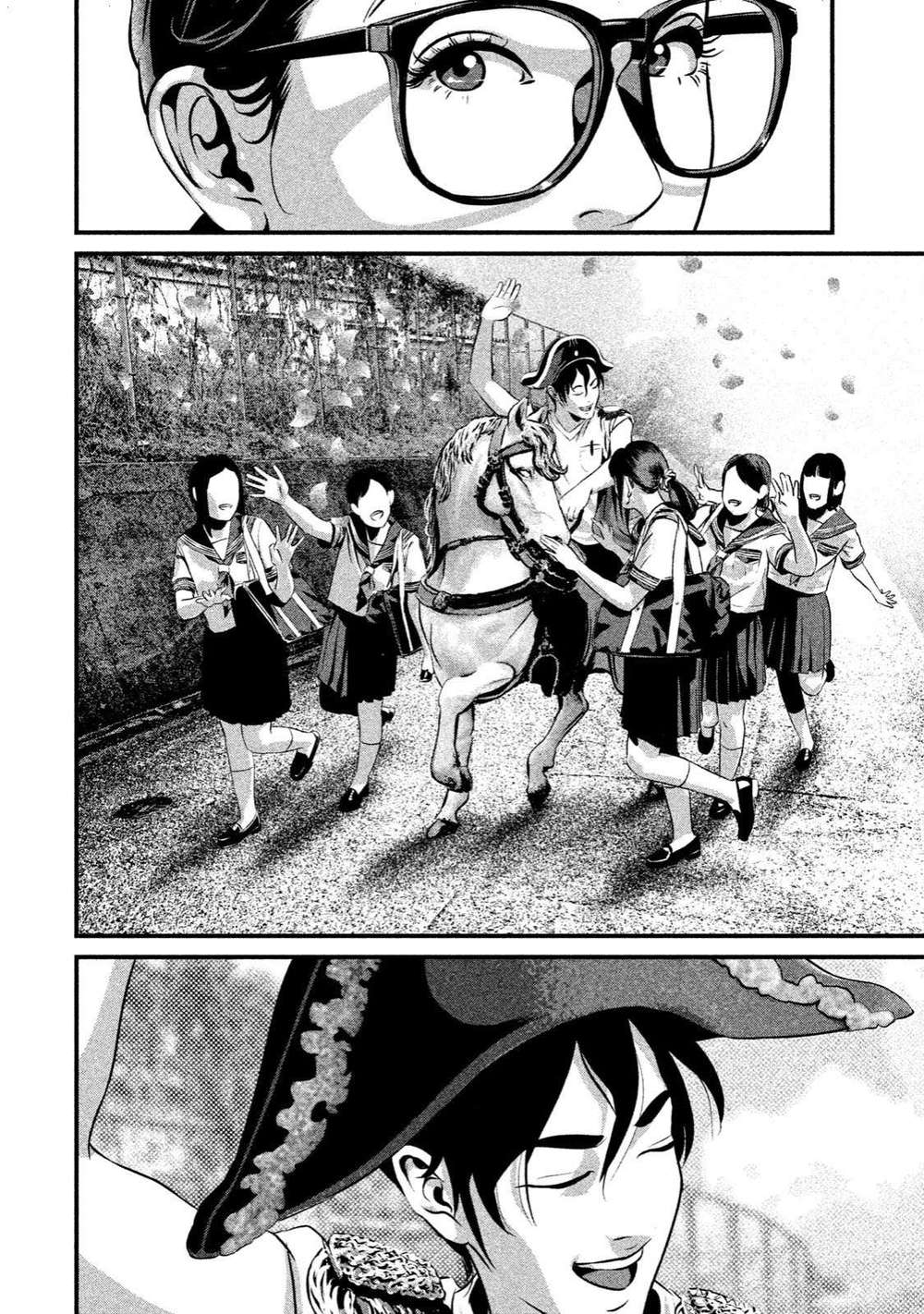 home room chapter 2 8