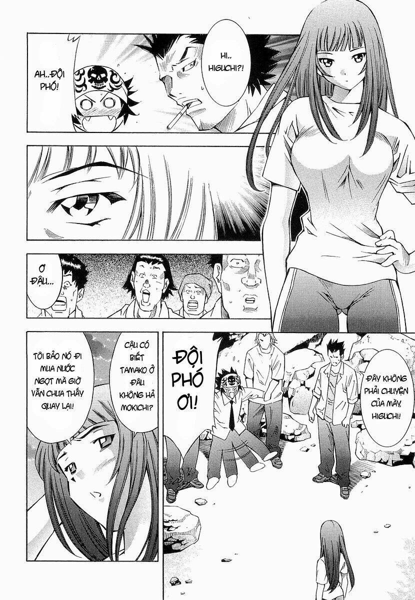 battle club chapter 5 5