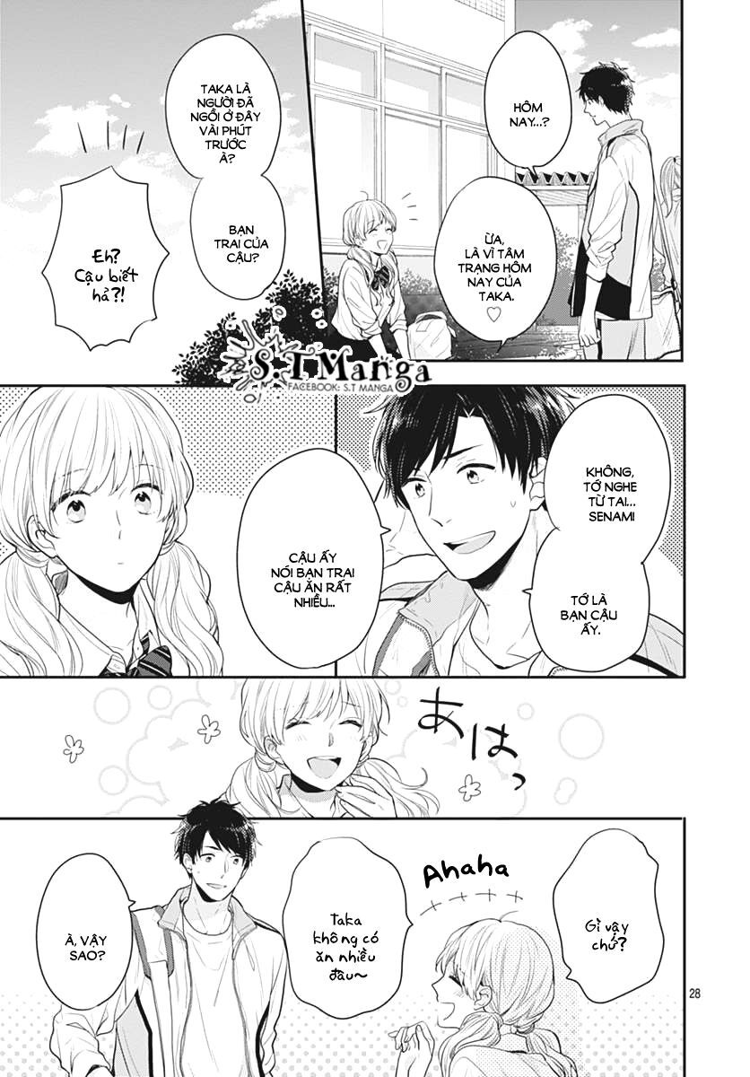 koi wo shiranai bokutachi wa chapter 2 27