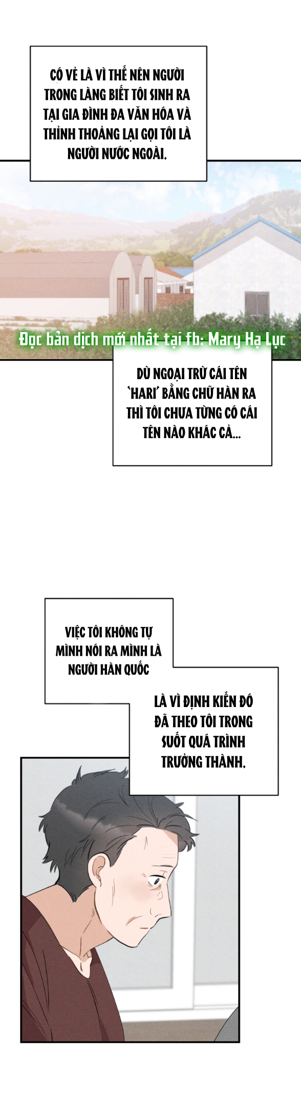 Để Đứa Bé Yên chapter 2.1 - Trang 17