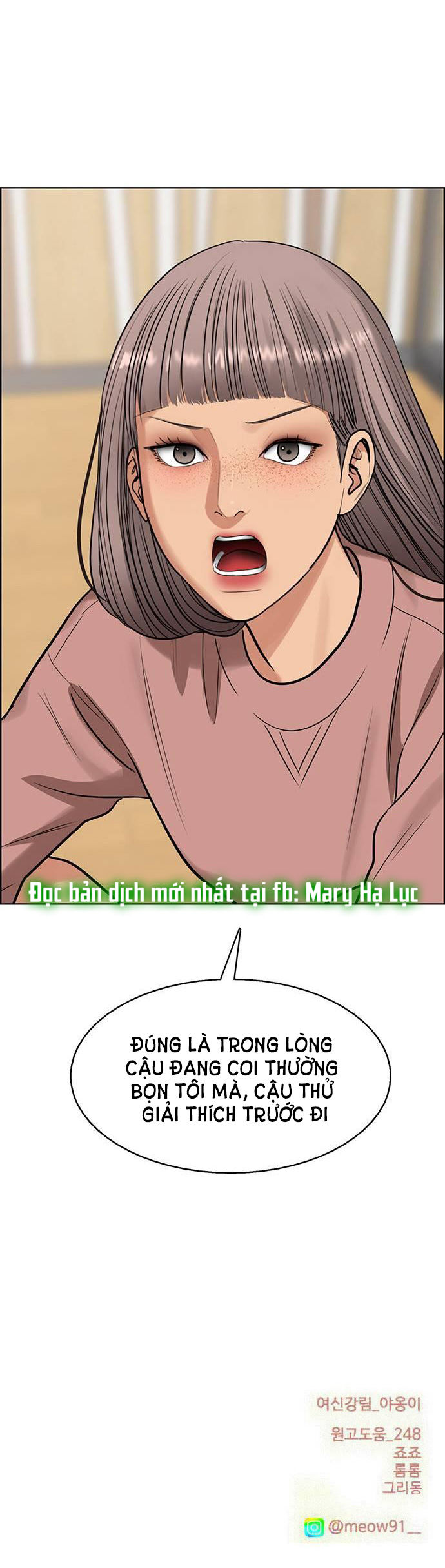 vẻ đẹp đích thực - true beauty chapter 242.2 38