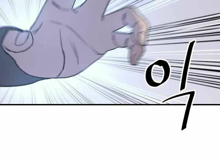 trọng sinh, bất khả chiến bại chapter 125 23