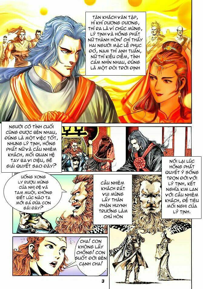 thiên tử truyền kỳ 4 - đại đường uy long chapter 43 3