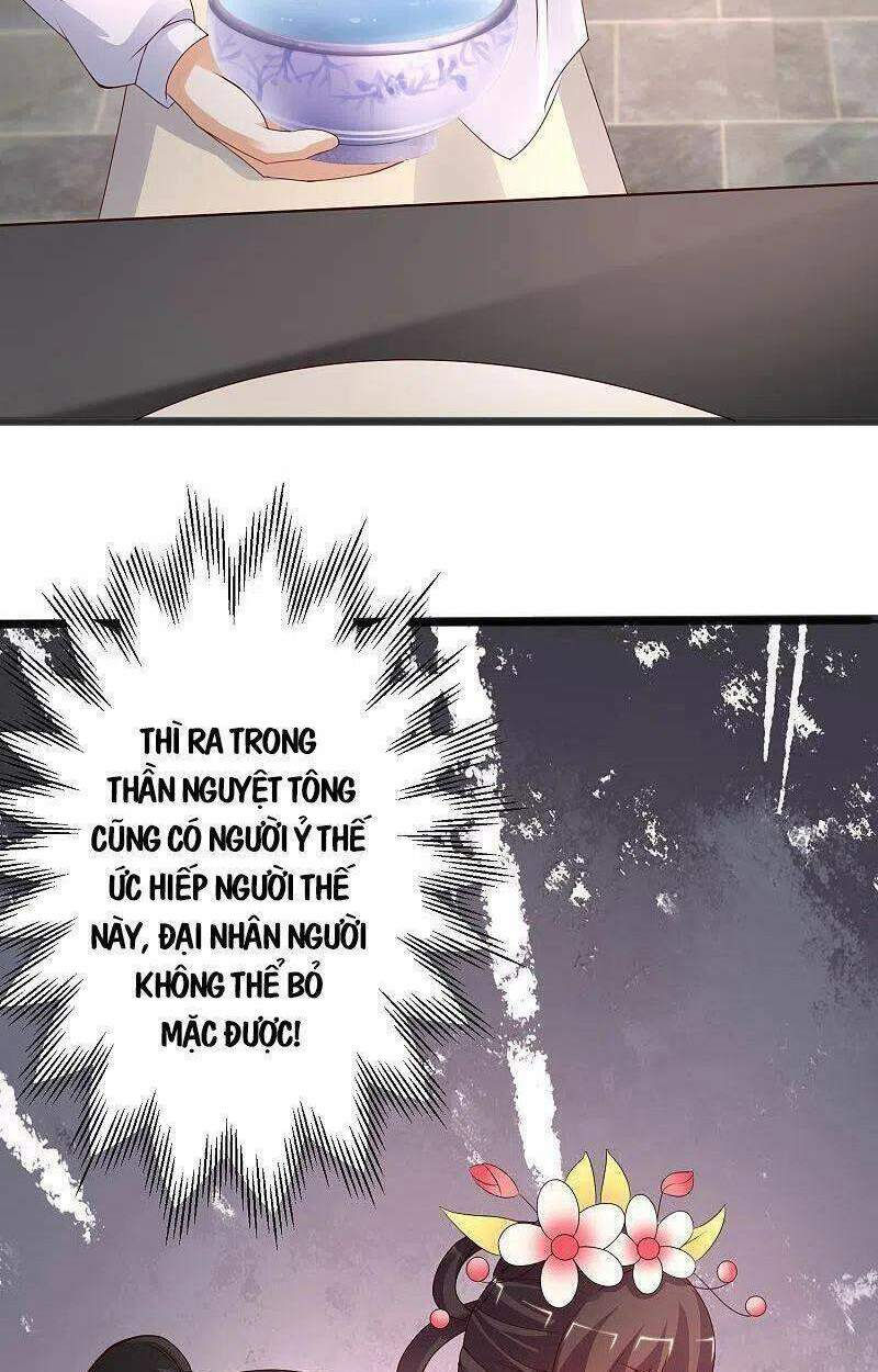 tối cường vận đào hoa chapter 248 10