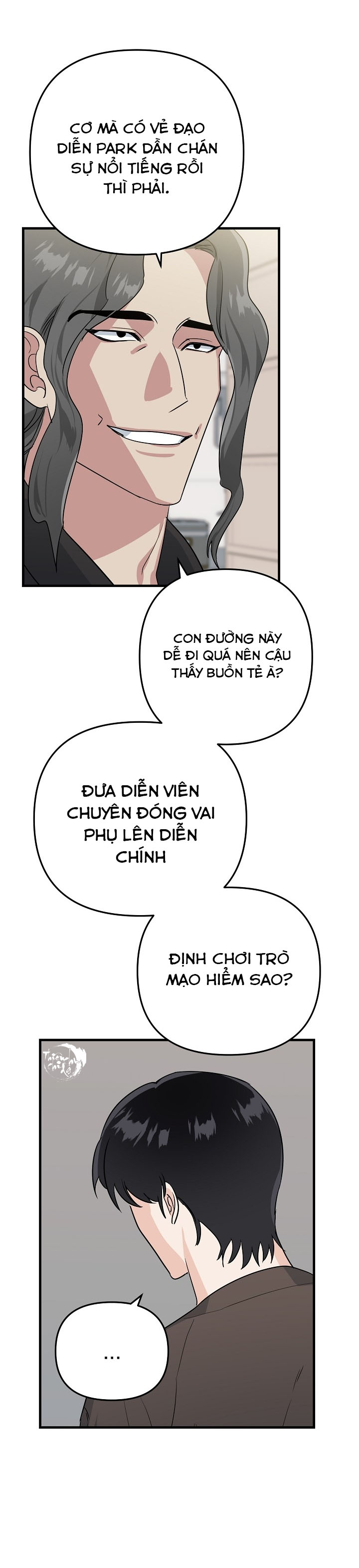 paradise again chapter 6 12