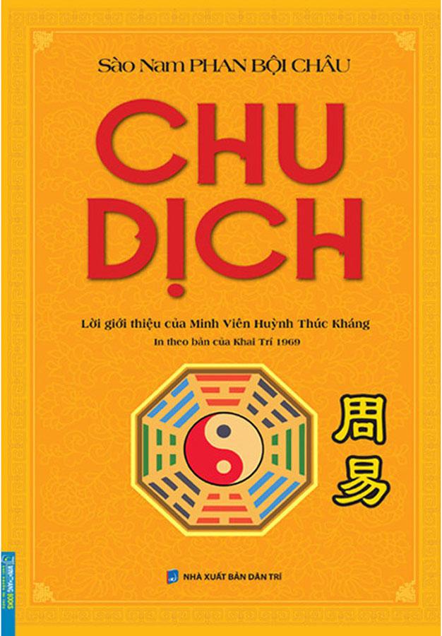 Chu Dịch