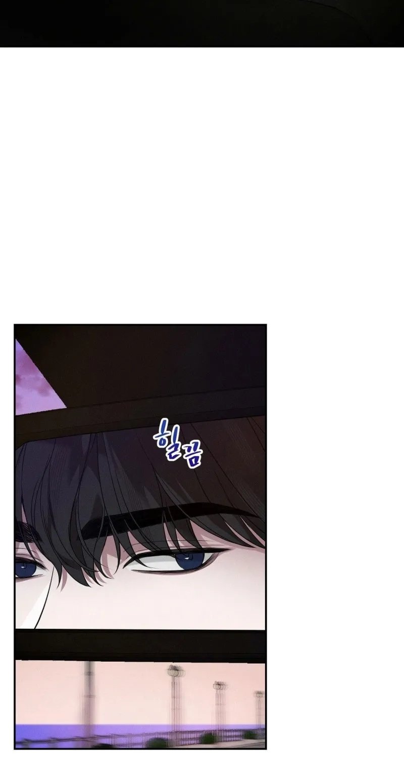 thoát xích chapter 2 5