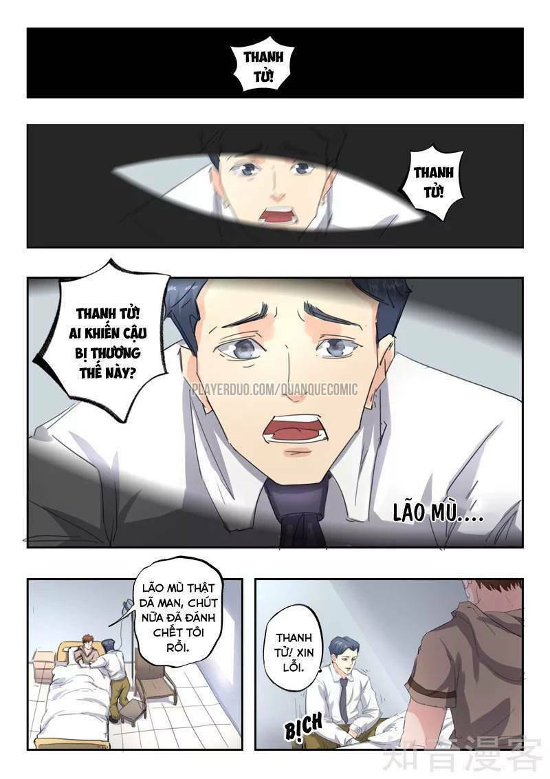 thấu thị chi nhãn chapter 251 1