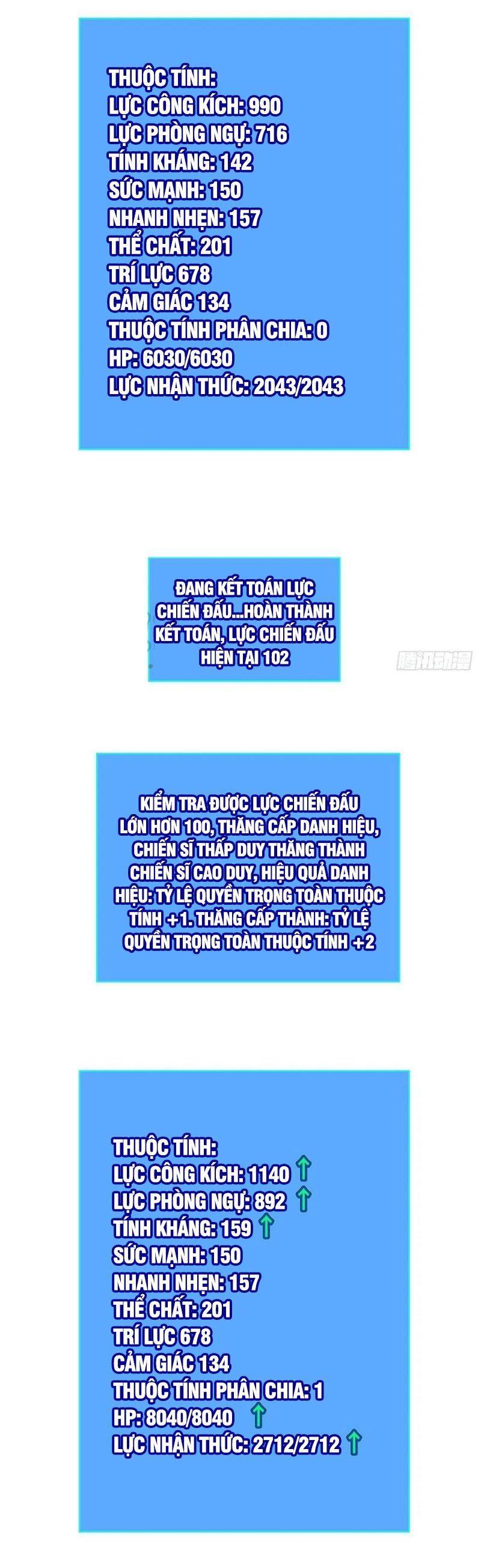 đi lên từ việc chơi game ngiêm túc chapter 26 8