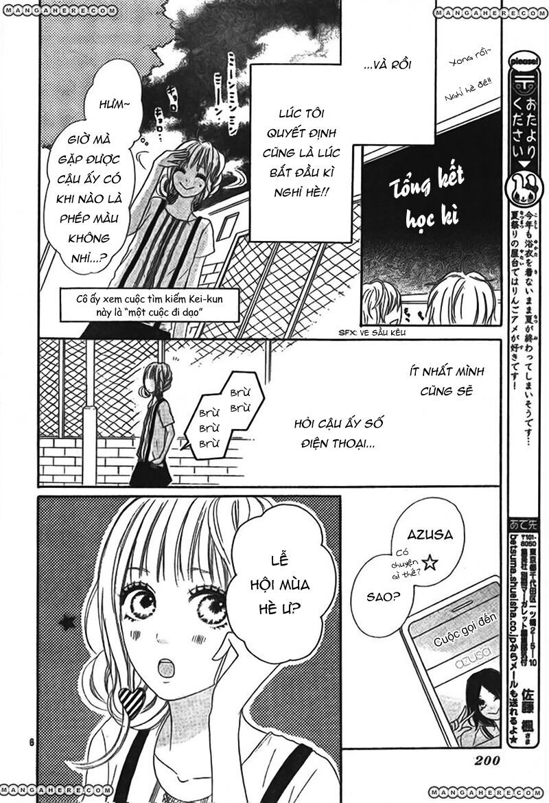 sumire syrup chapter 2 6