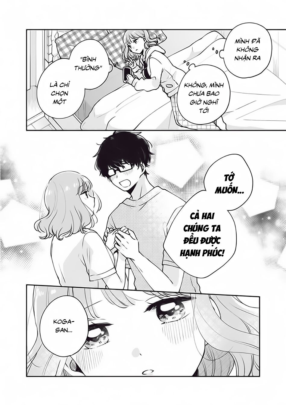 it's not meguro-san's first time chapter 34 12