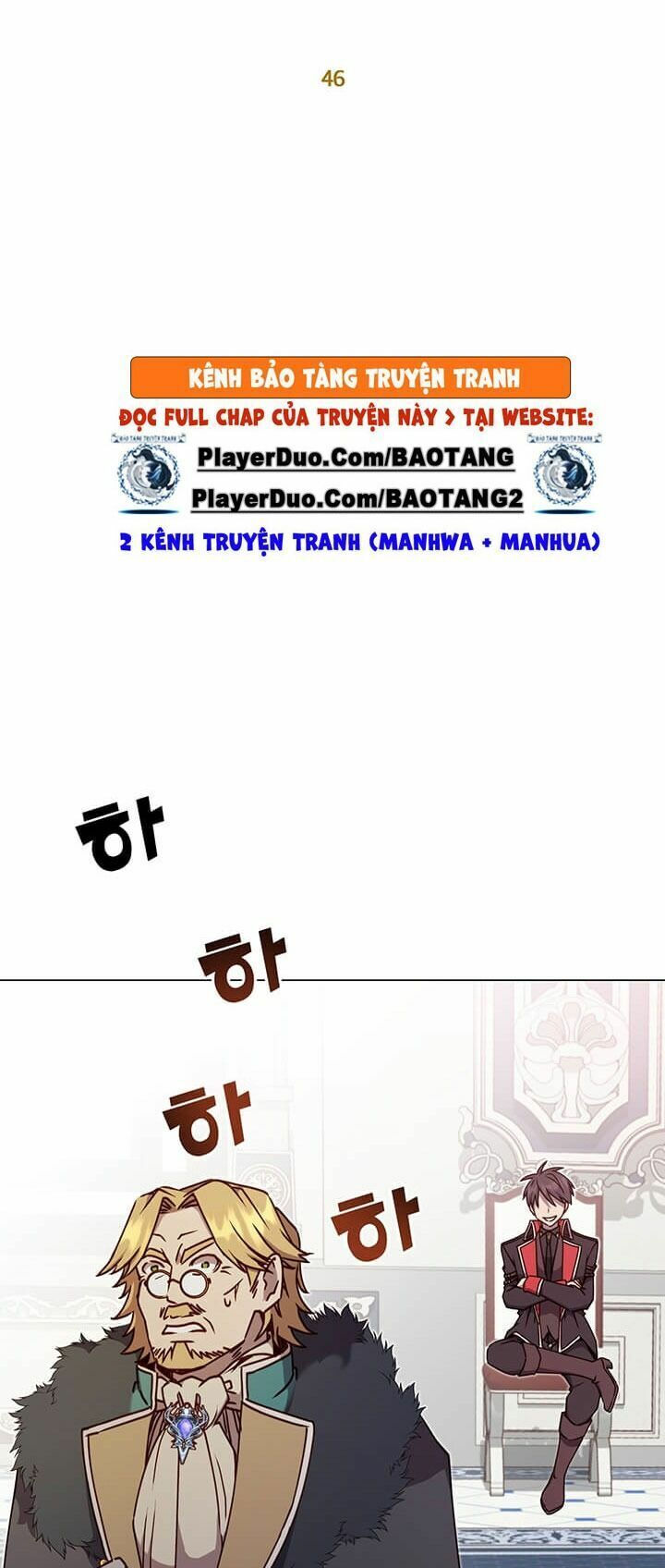 Anh Hùng Mạnh Nhất Trở Lại chapter 46 28