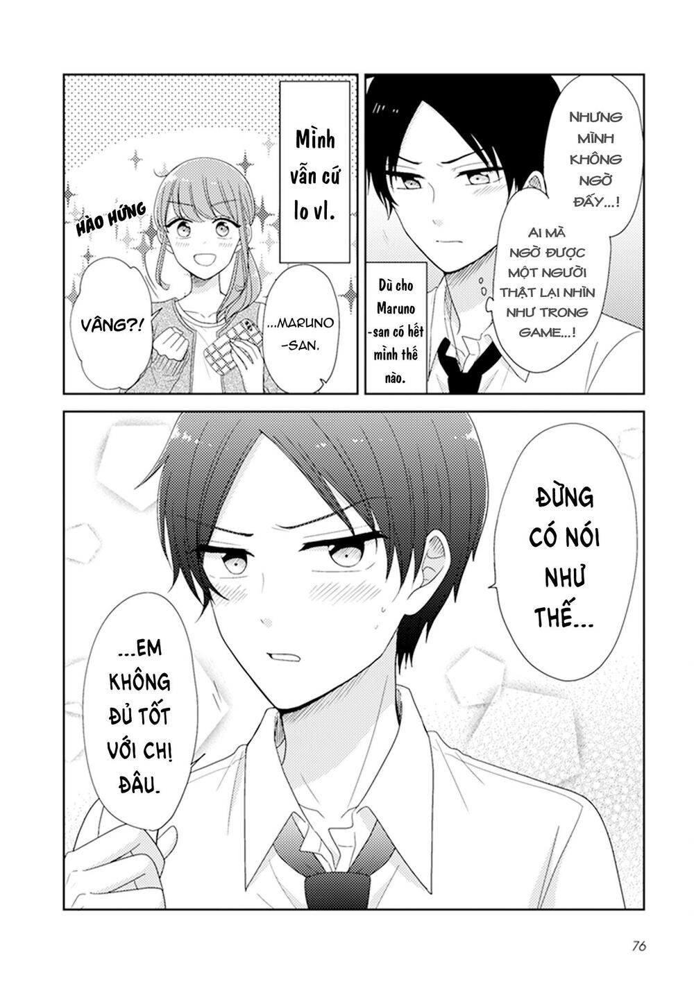 wotaku girl and high school boy chapter 20 3