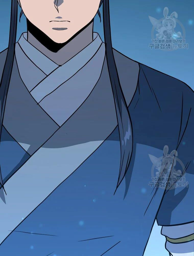 thiếu niên phương sĩ chapter 32 52