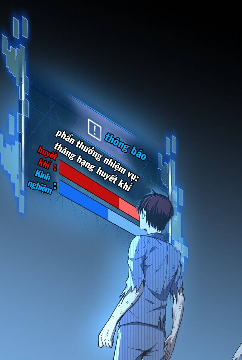 ta xưng bá chư thiên chỉ dựa vào phòng ngự chapter 4 26