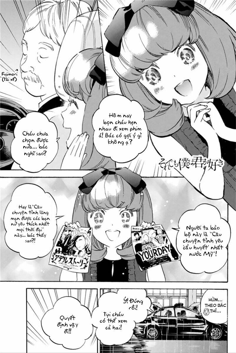 forget me not chapter 41 3