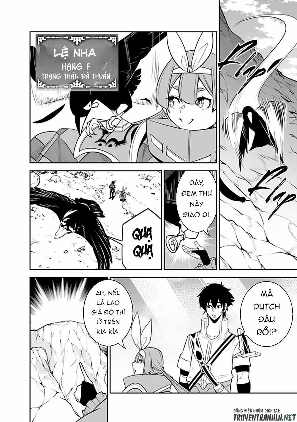 shijou saikyou no mahou kenshi, f rank boukensha ni tensei suru ~ kensei to matei, 2 tsu no zense om chapter 43 4