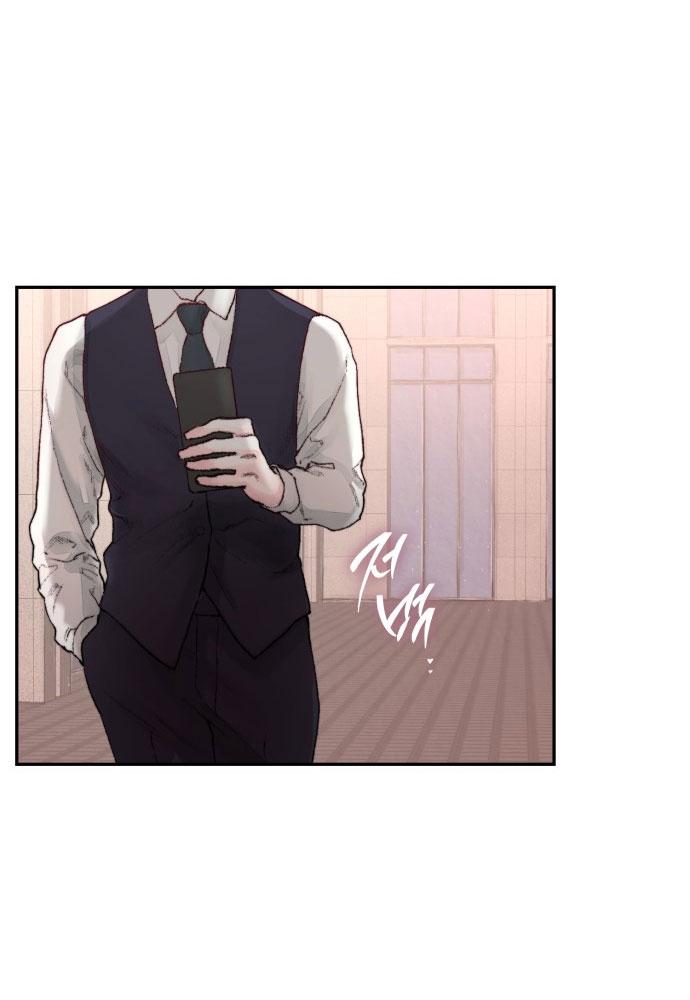 my demon chapter 1 71