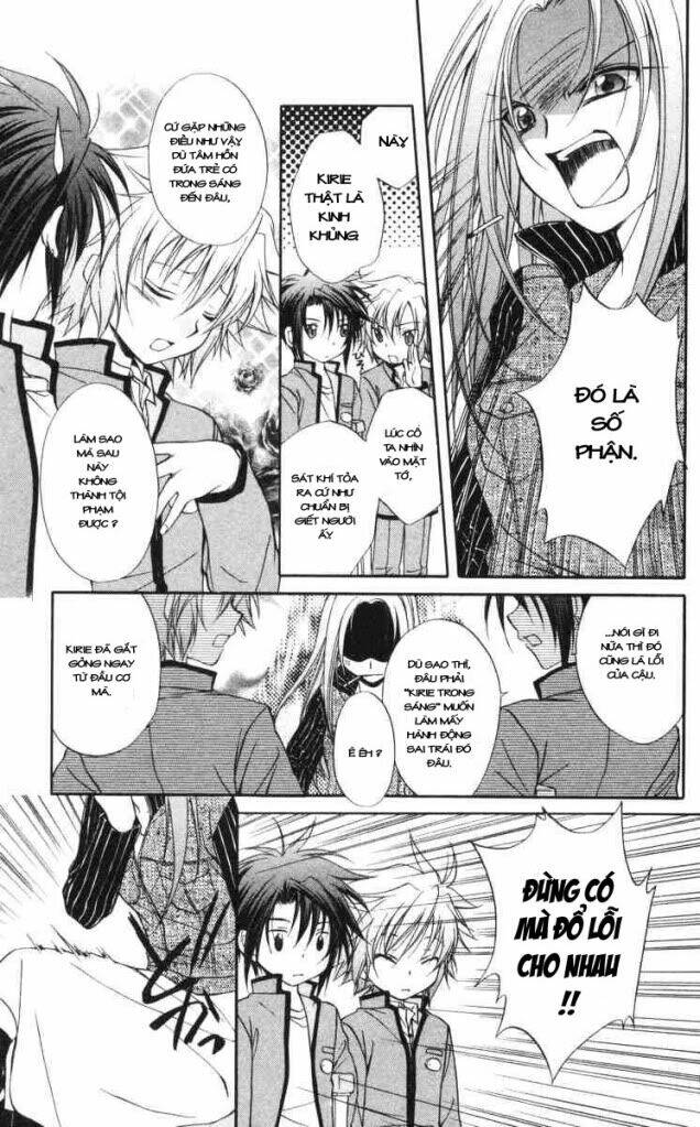 spiral: suiri no kizuna chapter 59 14