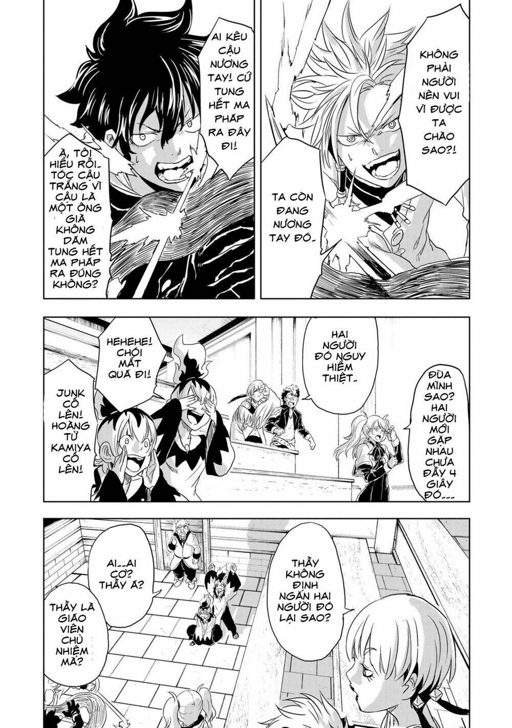 kokuei no junk chapter 7 12