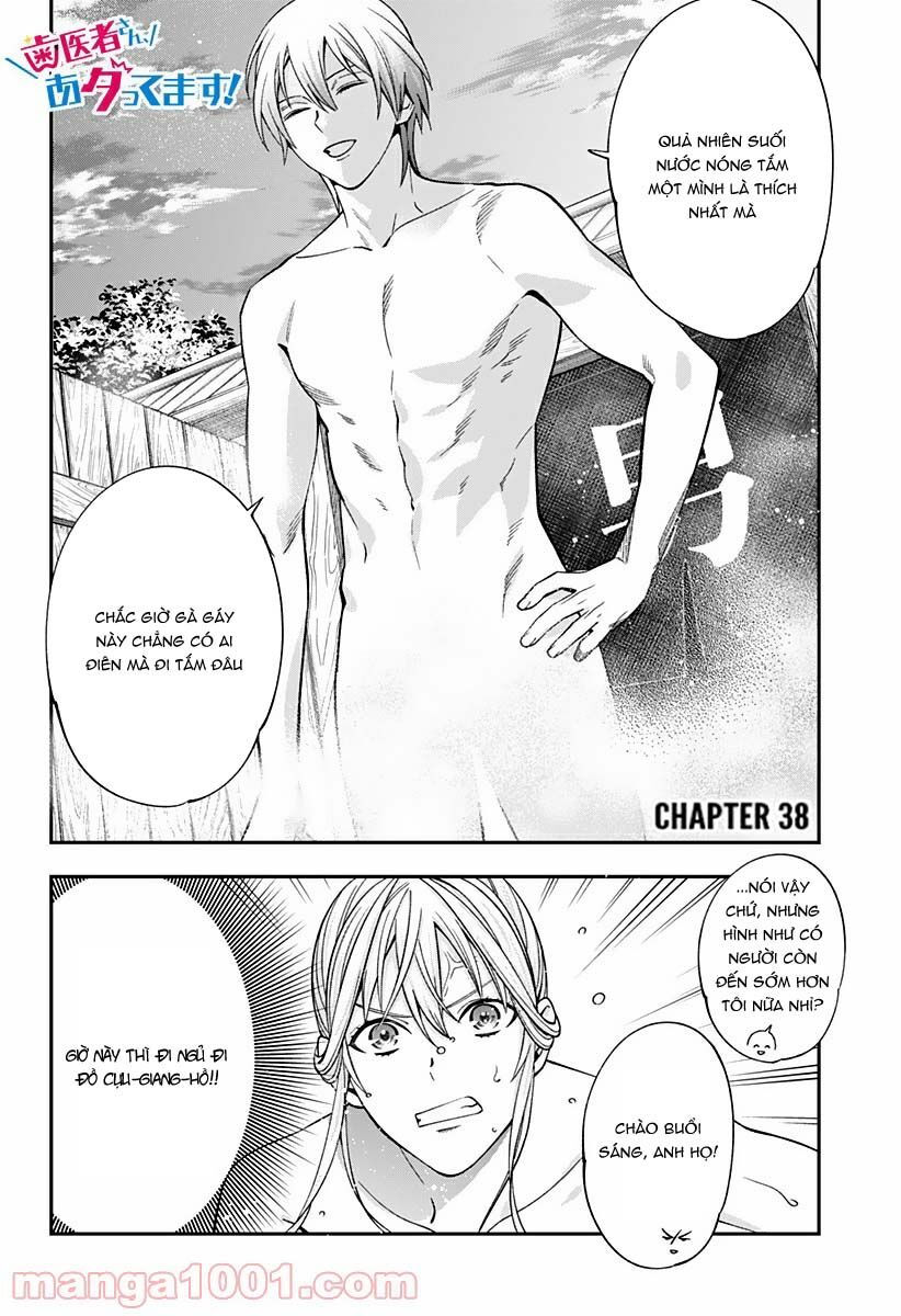 excuse me dentist, its touching me! chapter 38 2