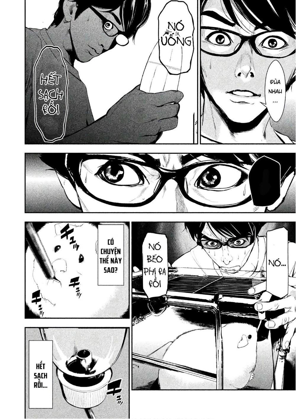 shokuryou jinrui chapter 52.5 12