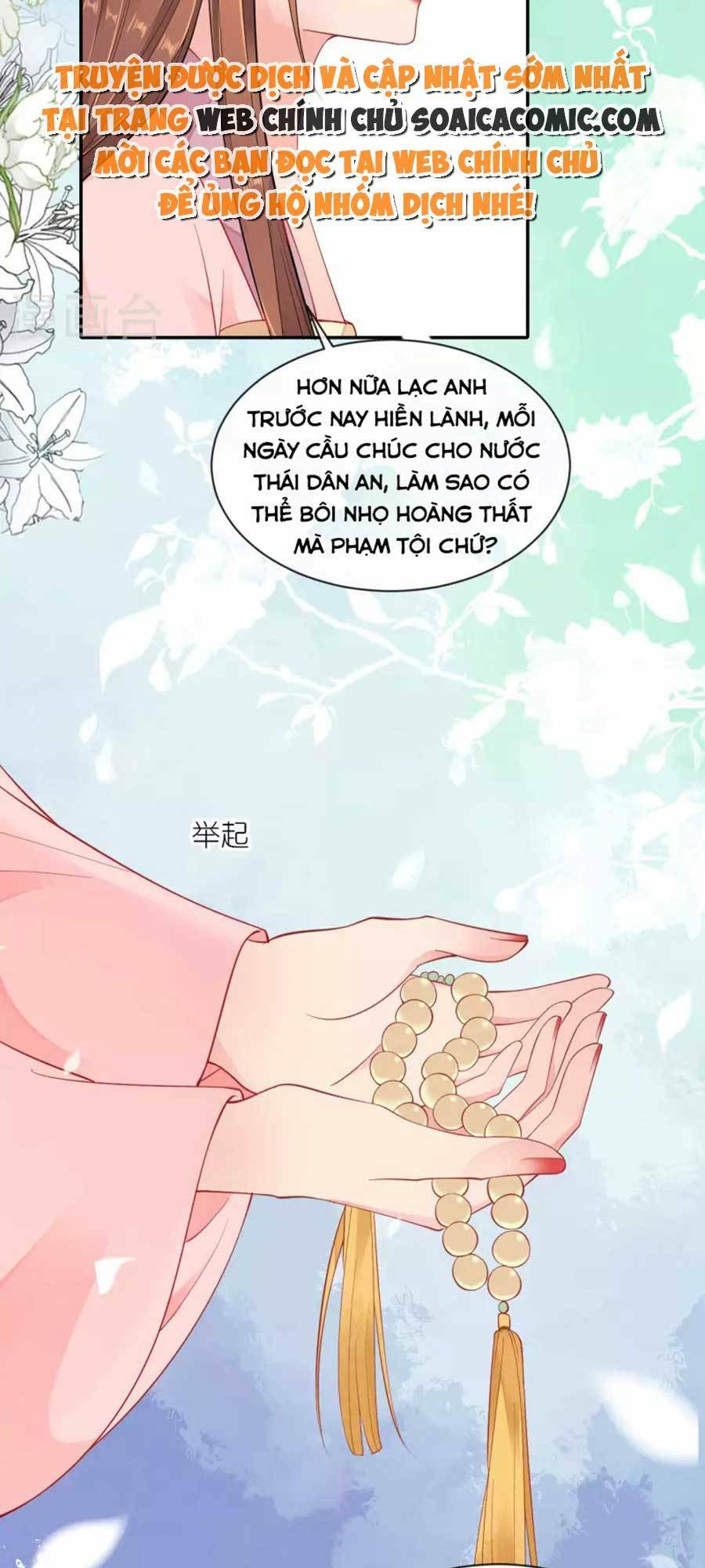 tướng quân, bổn phi không nhận sủng chapter 26 17