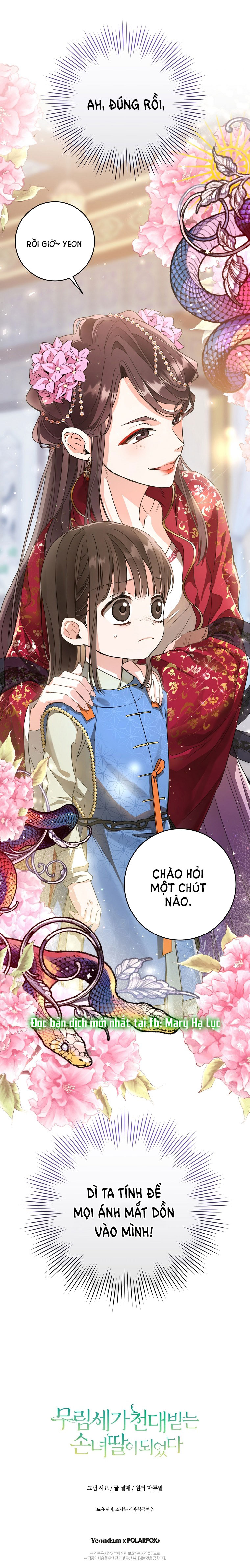 trở thành đứa cháu gái bị ghẻ lạnh trong gia tộc võ giả hùng mạnh chapter 4.2 31