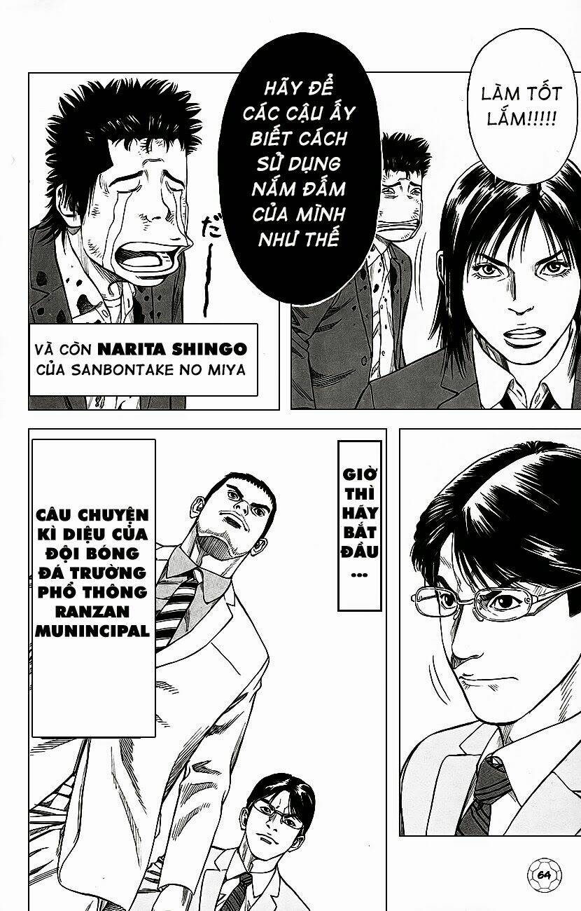 angel voice chapter 1 70