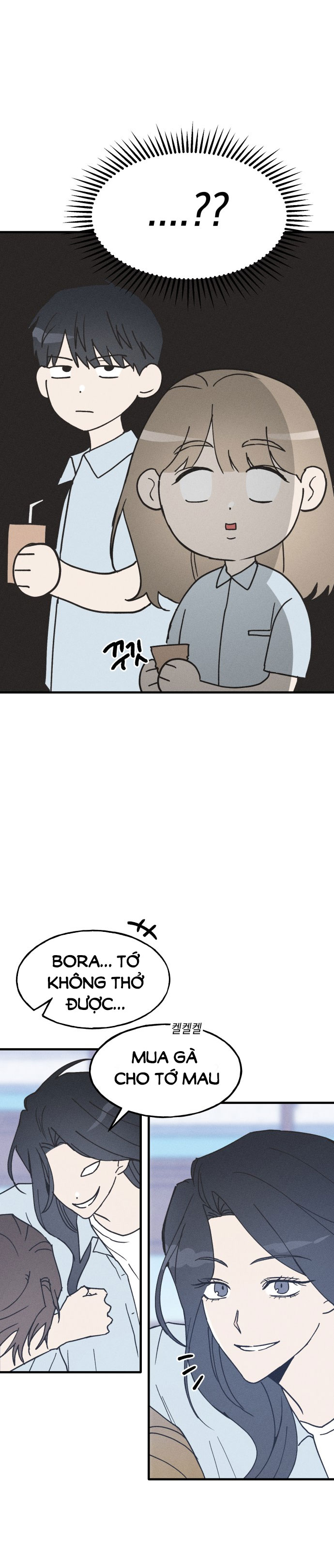 nguyên tắc của bạn thân là con trai chapter 5.1 7