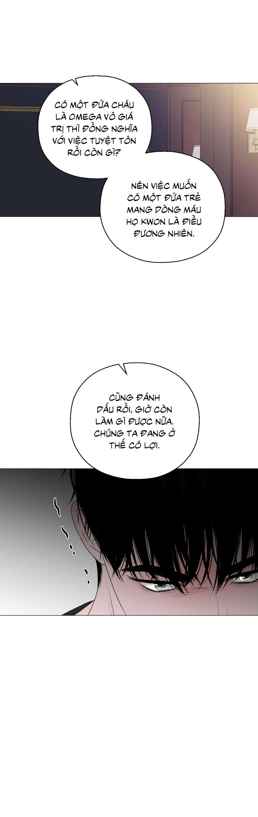 tiền bối của anh chapter 6 25