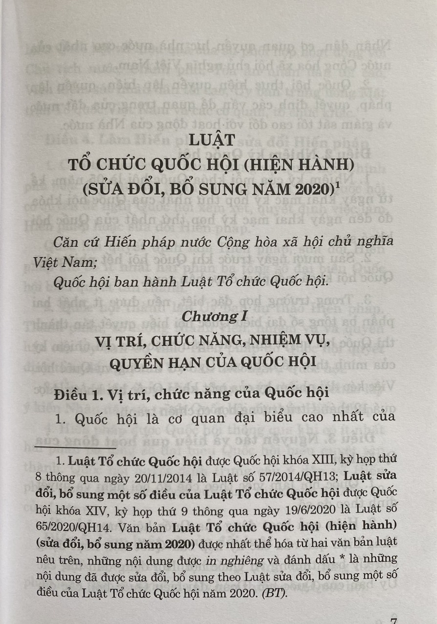 Luật Tổ chức Quốc hội (hiện hành) (sửa đổi, bổ sung năm 2020)