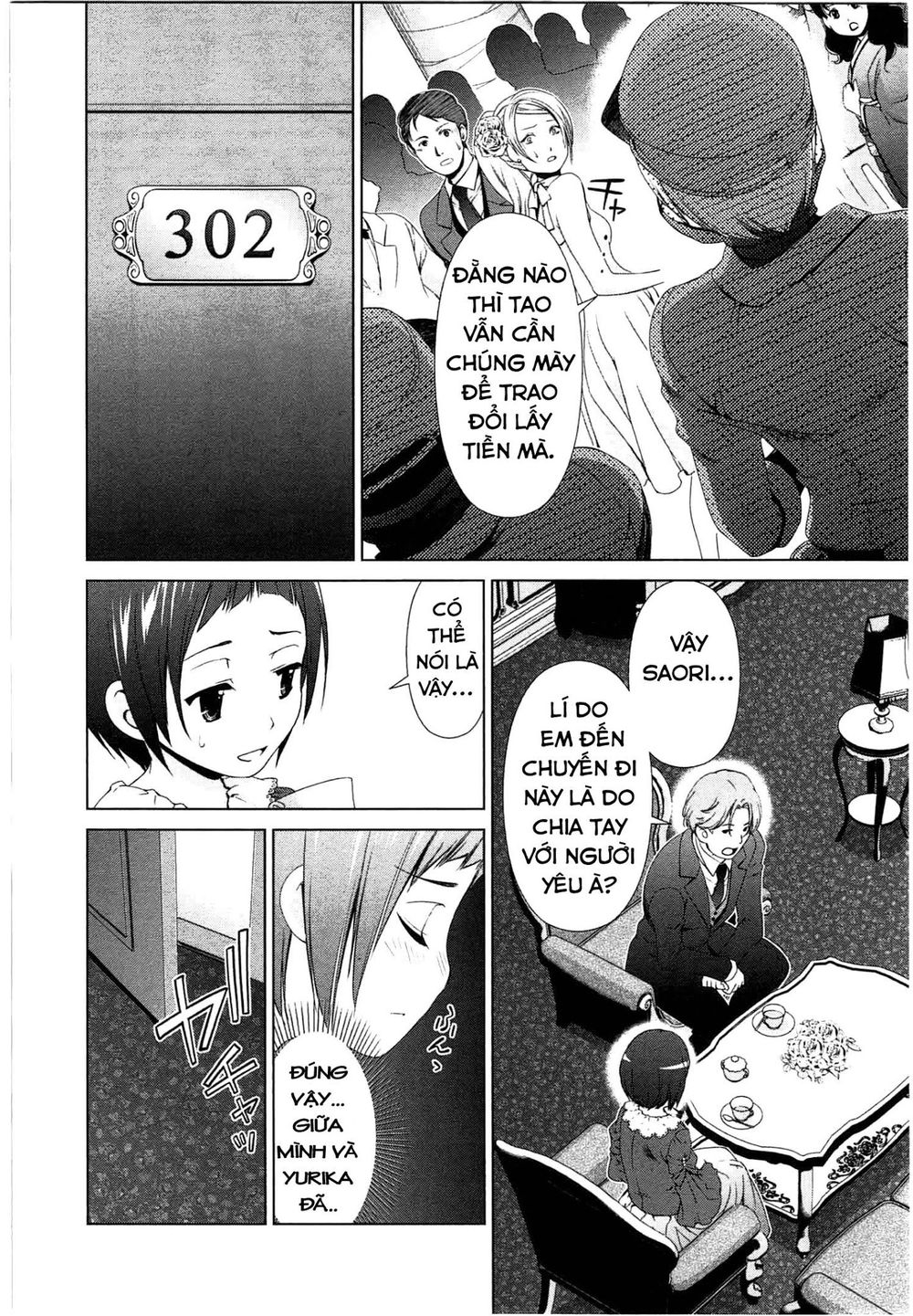 yuricam chapter 42 10