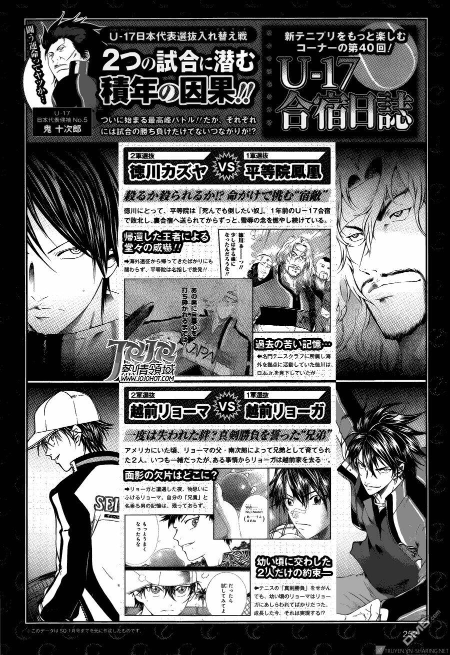 new prince of tennis chapter 115 13