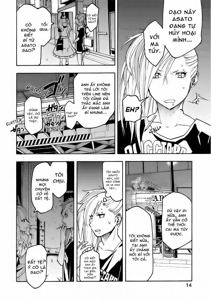 jinrou game chapter 7 13