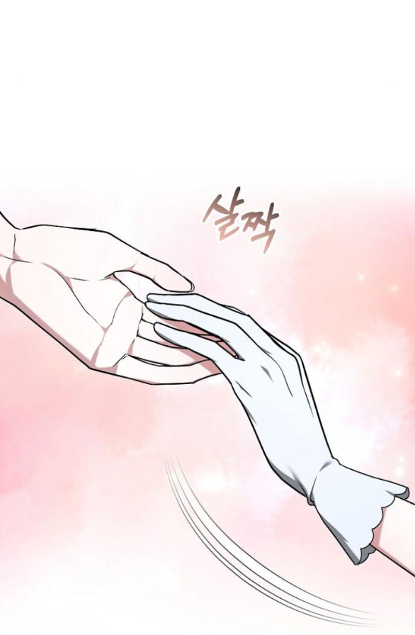 cô dâu của obsidian chapter 3.2 9