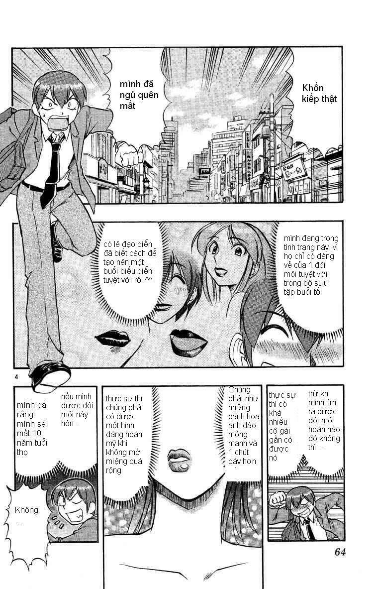 ai kora chapter 74 4