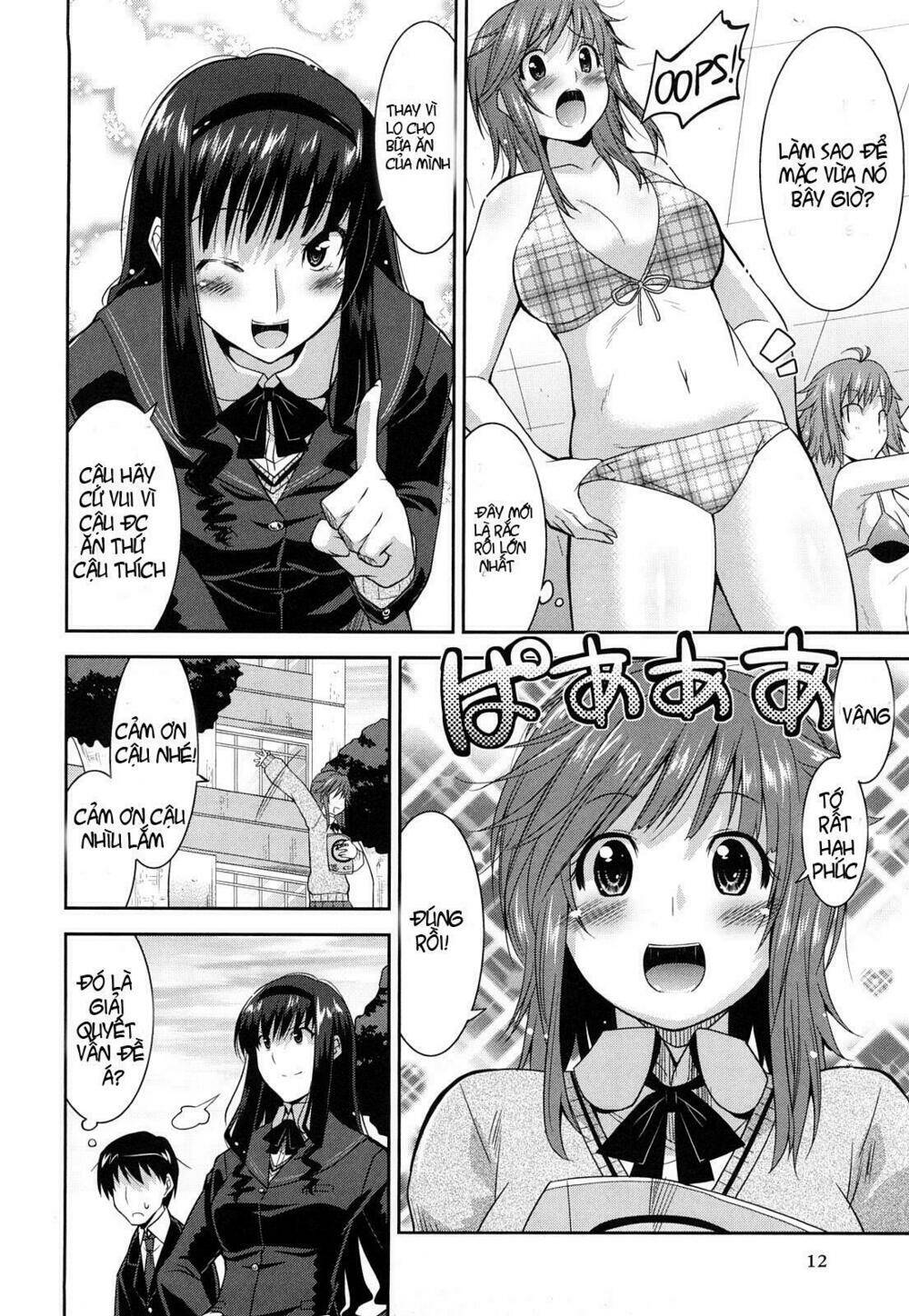 amagami - various artists chapter 1 15