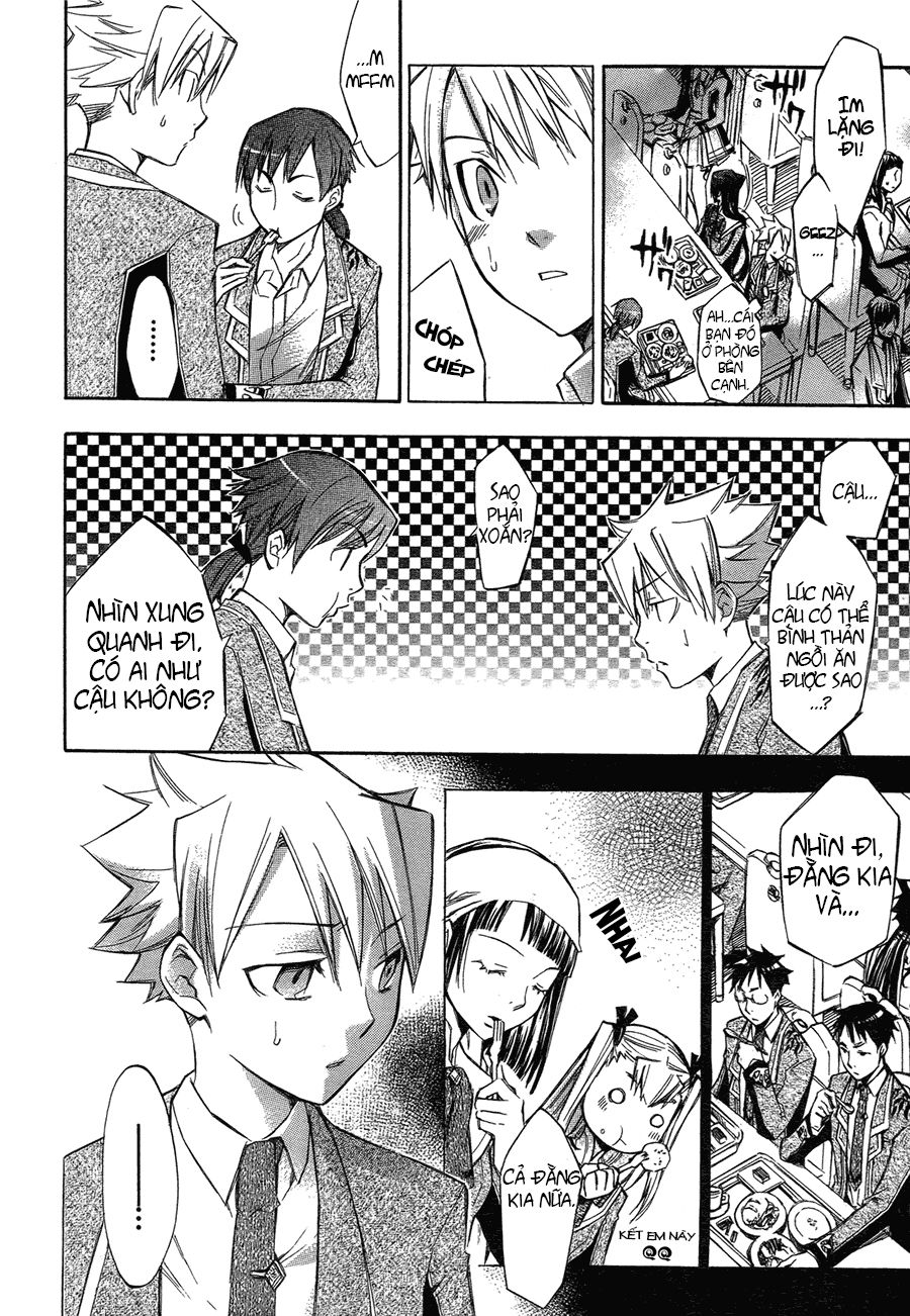 aphorism chapter 3 24