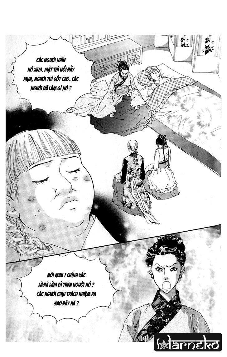 lingerie chapter 7 8