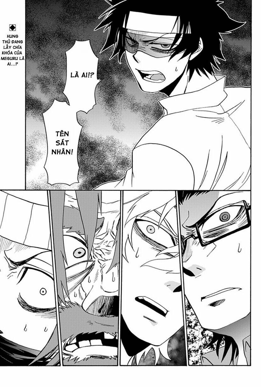 life is money chapter 11 4