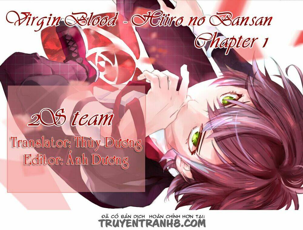virgin blood - hiiro no bansan chapter 1 1