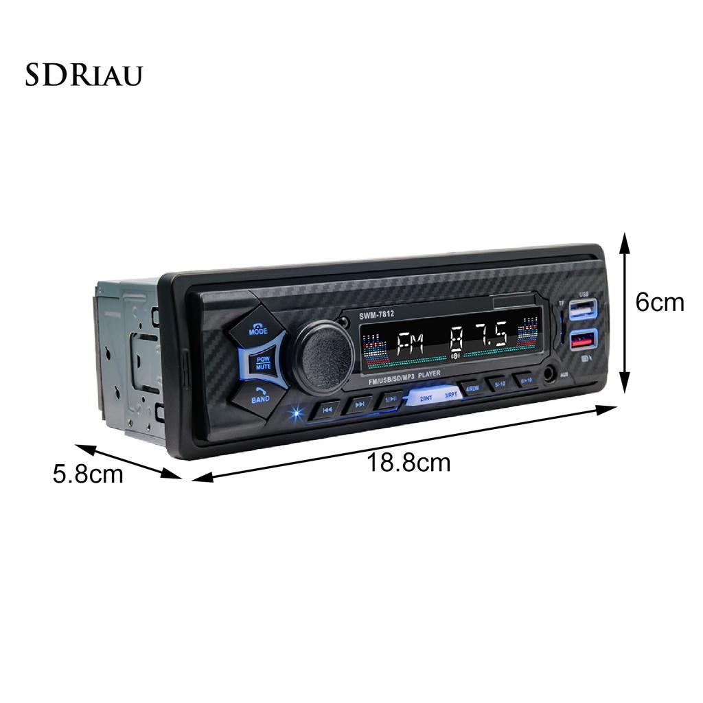 *QCDZ* 7812 Car MP3 Player Dual USB Quick Charging Card U Disk Reading Bluetooth Radio Player for Vehicles