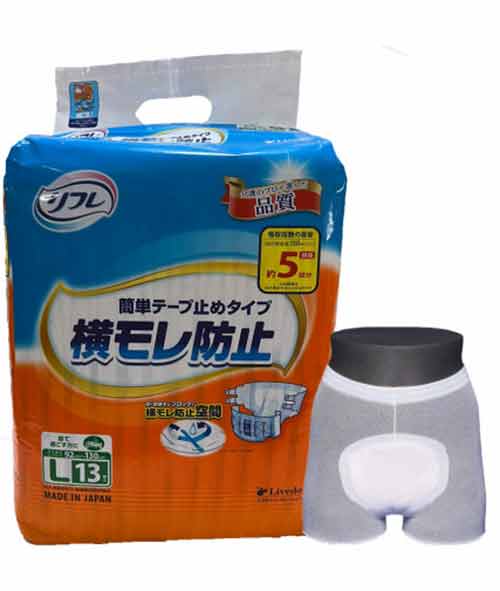 Tã dán người lớn Livedo Nhật Bản tặng quần lót lưới ABENA