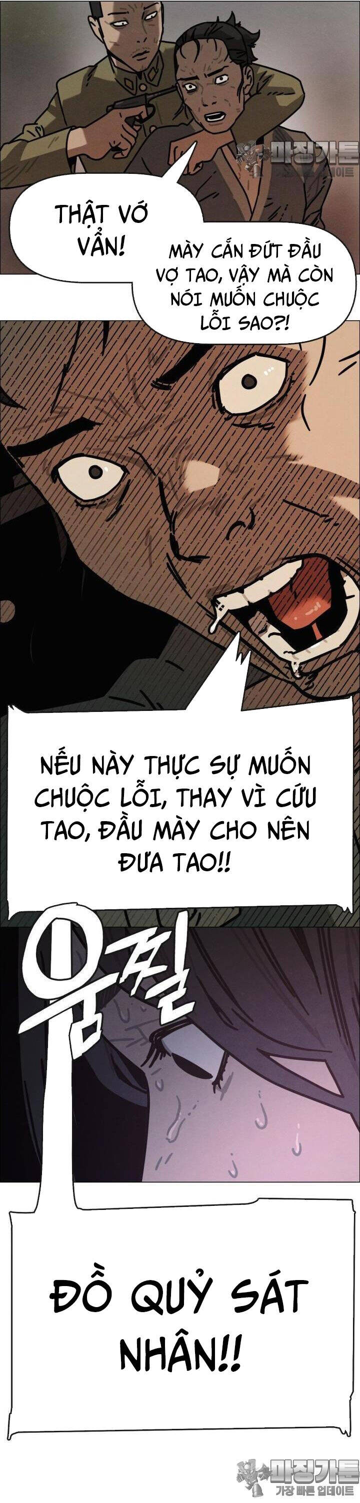 sinh vật gyeongseong: đóa hoa bất diệt chapter 31 52