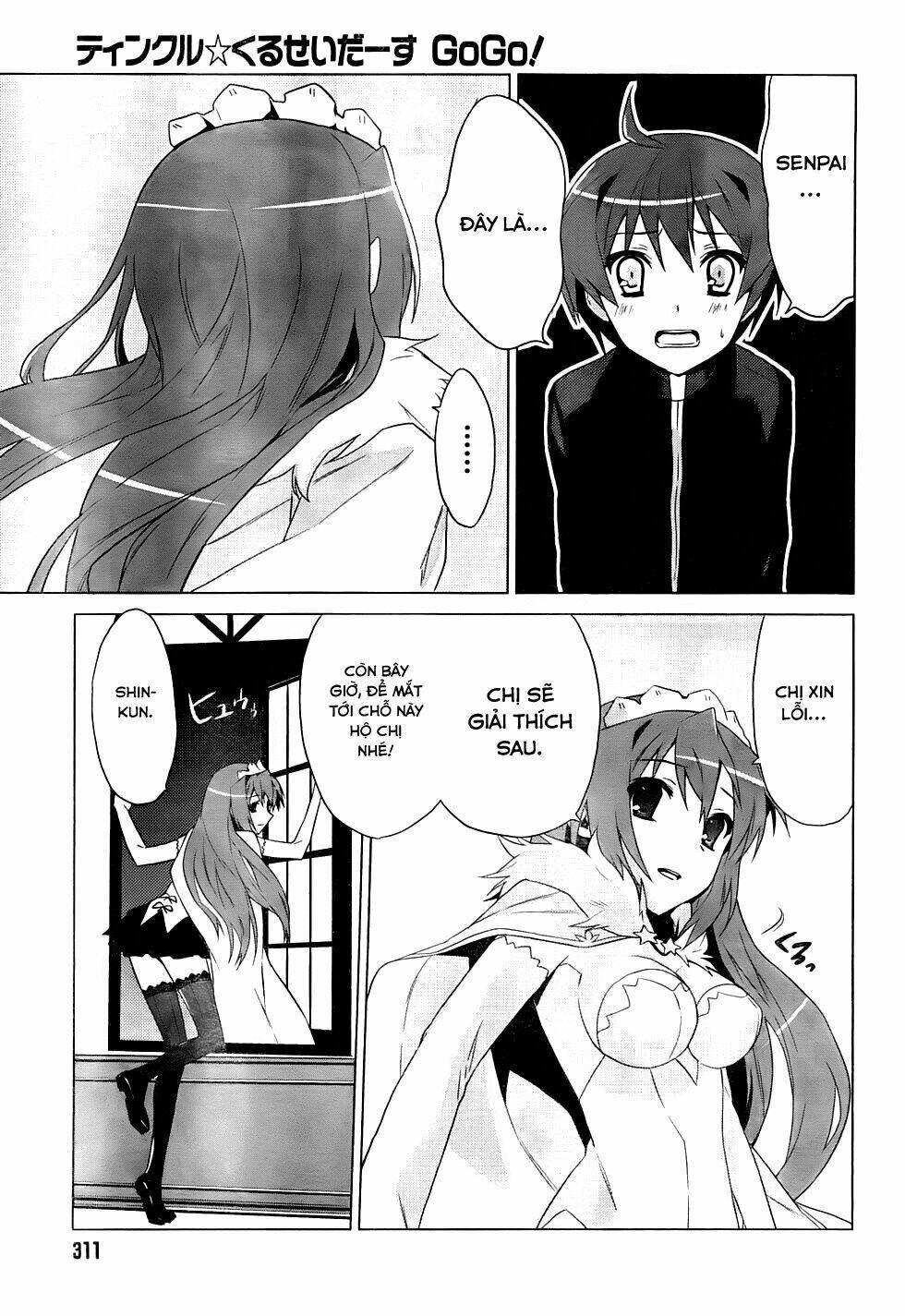 twinkle crusaders go go! chapter 1 33