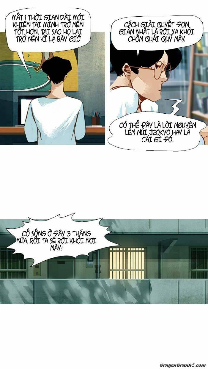 subtle disaster chapter 41 26