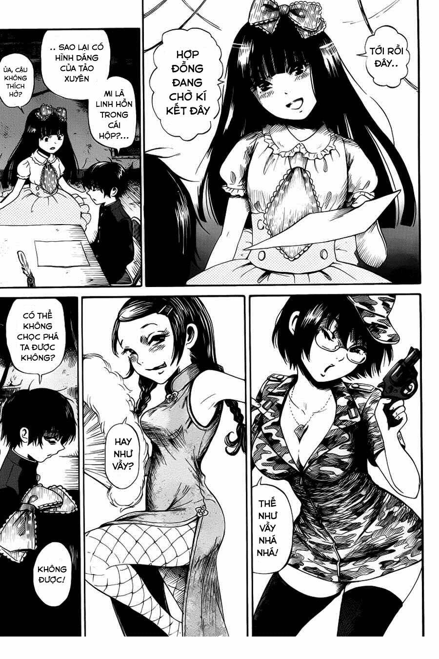 shibito no koe o kiku ga yoi chapter 11 19