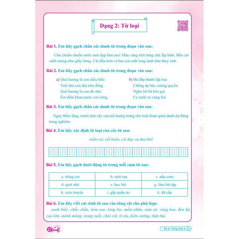 Ôn Tập Hè Tiếng Việt 4 - Dành cho học sinh lớp 4 lên lớp 5