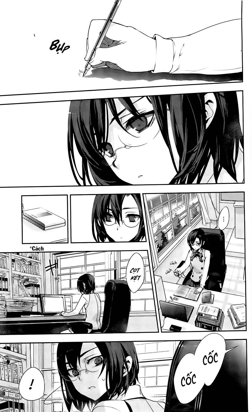 kure-nai chapter 37 3